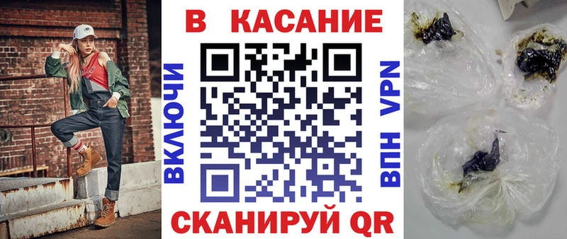 Купить наркотик аптеки Шагонар СОЛЬ  Амфетамин  Канабис  Cocaine  МЕТАДОН  Гашиш 
