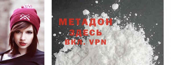 mdpv Вяземский
