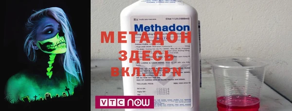 mdpv Вяземский