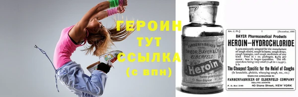 mdpv Вяземский