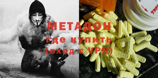 mdpv Вяземский