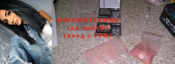 mdpv Вяземский