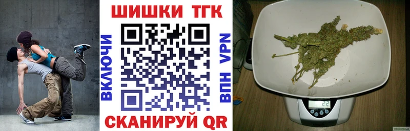 Конопля индика где найти blacksprut зеркало Шагонар